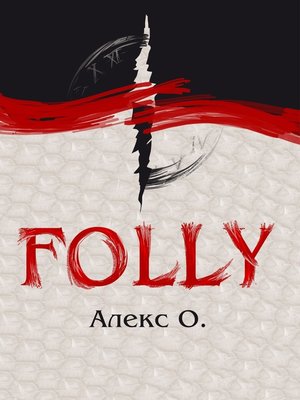 cover image of Folly